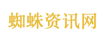 伊朗警告法英两国